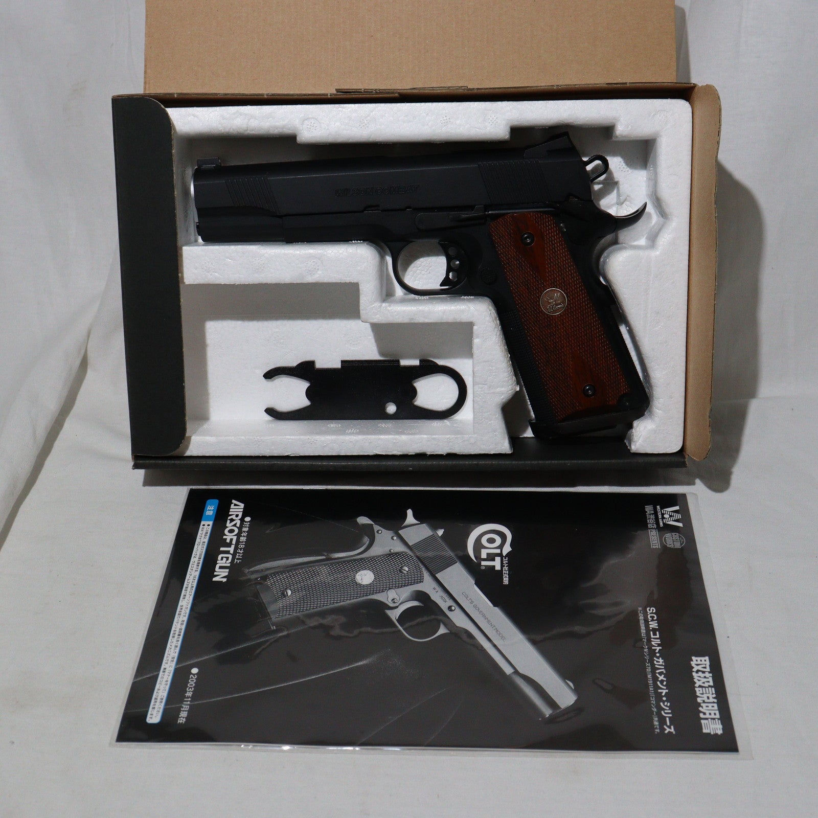 コルトガバメントm1911a1 WA scw 渋谷カスタムワークス