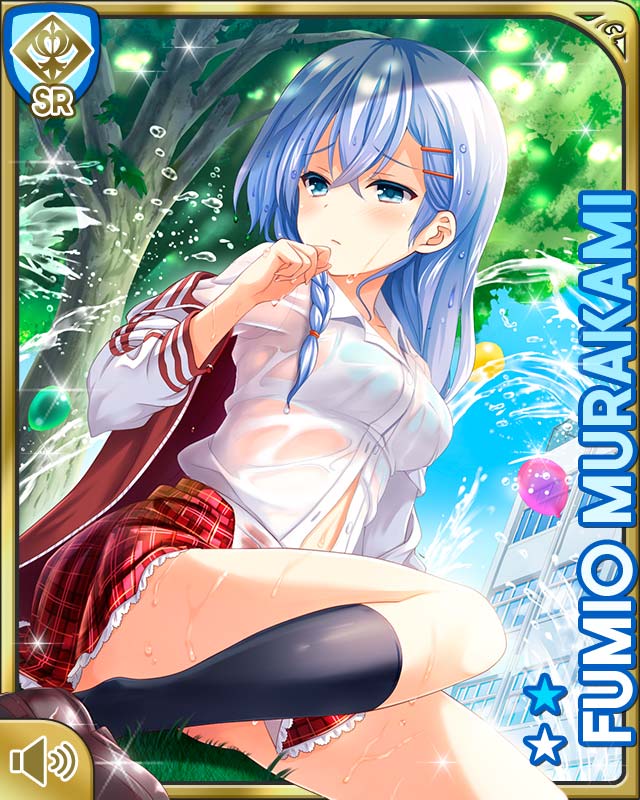 村上文緒 (23ページ) - GF(仮) カードギャラリー