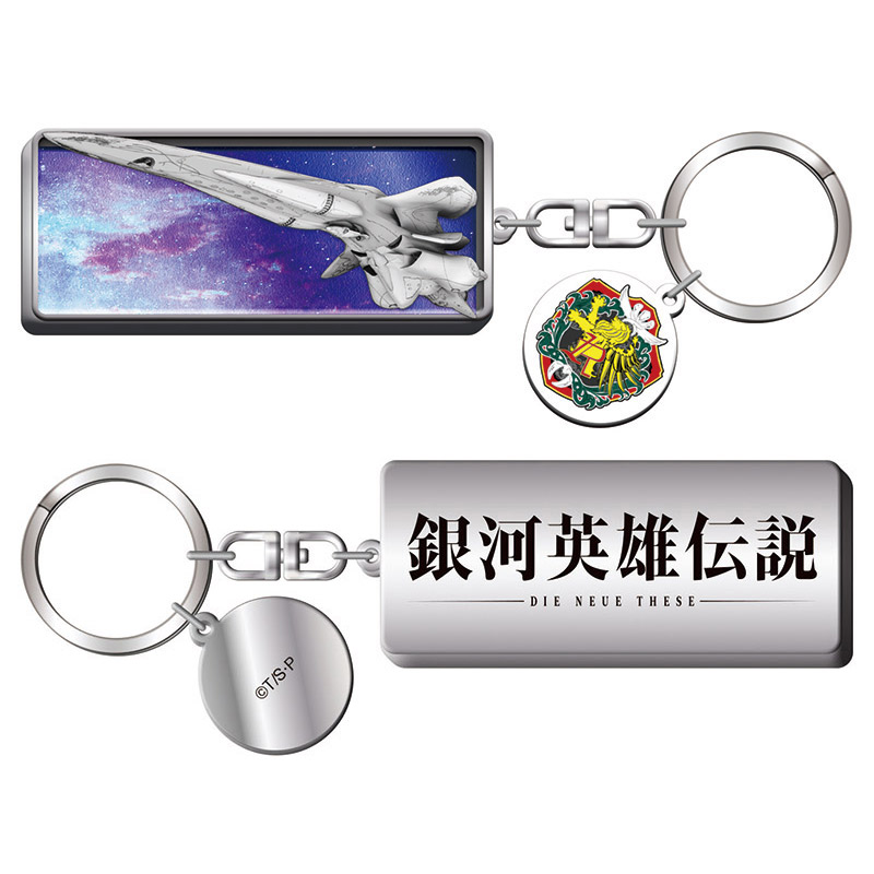 アニメ「銀河英雄伝説 Die Neue These」公式サイト