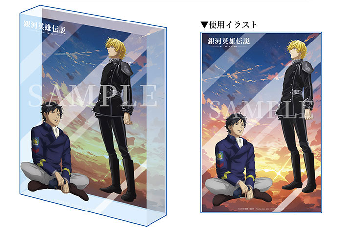 Blu-ray＆DVD｜アニメ「銀河英雄伝説 Die Neue These」公式サイト