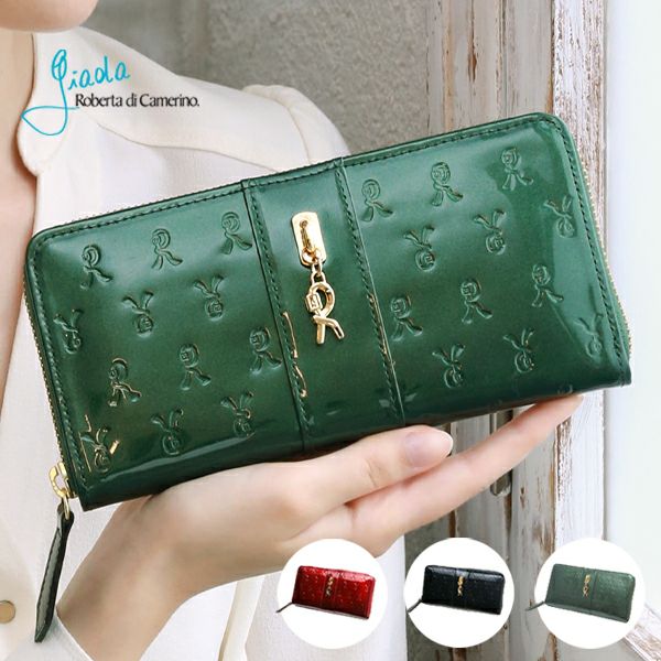 LOEWE ロエベ 長財布 レザー アナグラム レディース メンズ ハイ