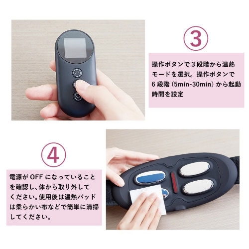 WAVEWAVE】WAIST RELEASE ウエストリリース | Giftpad egift