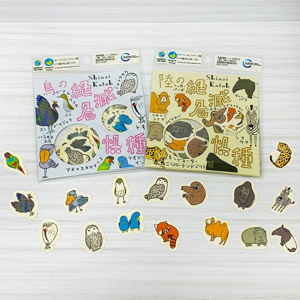 KONさま リクエスト品 cocon様 リクエスト 5点 まとめ商品 3点まとめ