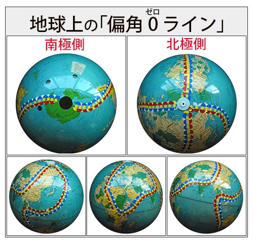 テラファイトアース｜トータルヘルスデザイン公式ショップWEB本店