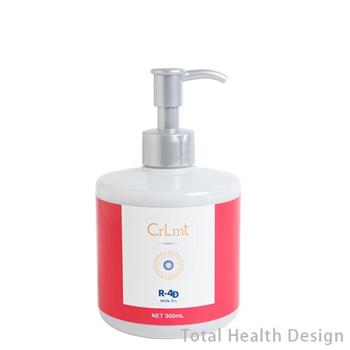 クリムト R-4D スキンオイル 300ml｜トータルヘルスデザイン公式