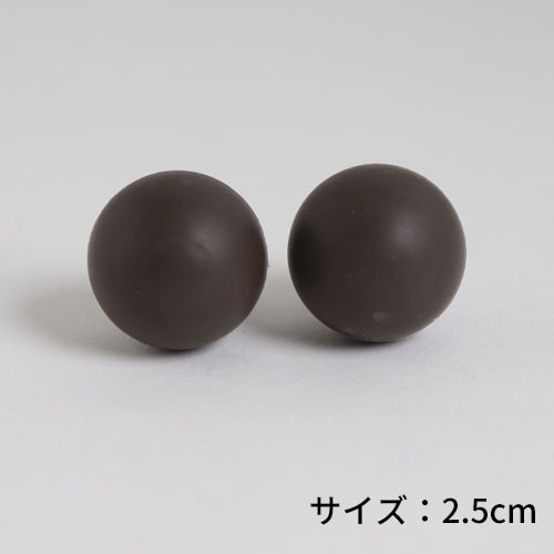 PRQポット交換用「QBボール」2.5cm（2個セット）｜トータルヘルス