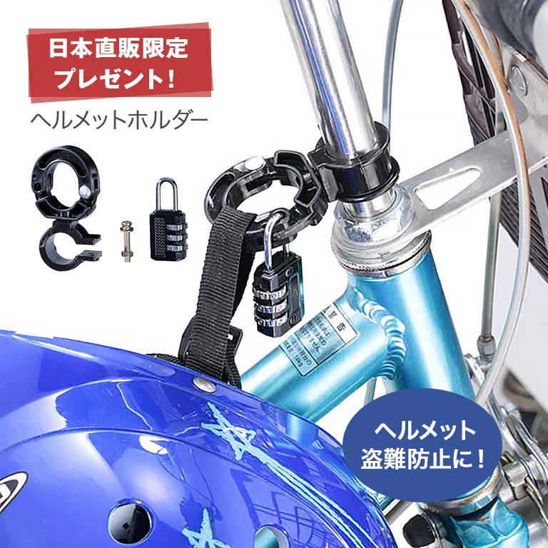 直送】 ノーパンク 電動 アシスト 三輪自転車｜nihonchokuhan(日本直販