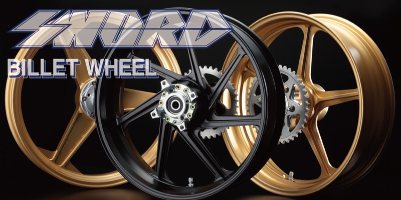 6009】SOFTRIDE POWERWING 650 ホイール3セット 6009】SOFTRIDE