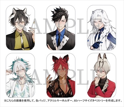 Honey Vibes びっく宝島 特典 アクリルキーホルダーセット Honey Vibes