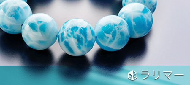 イエロースミソナイト（菱亜鉛鉱） ブレスレット 12.3㎜ 5A | 天然石