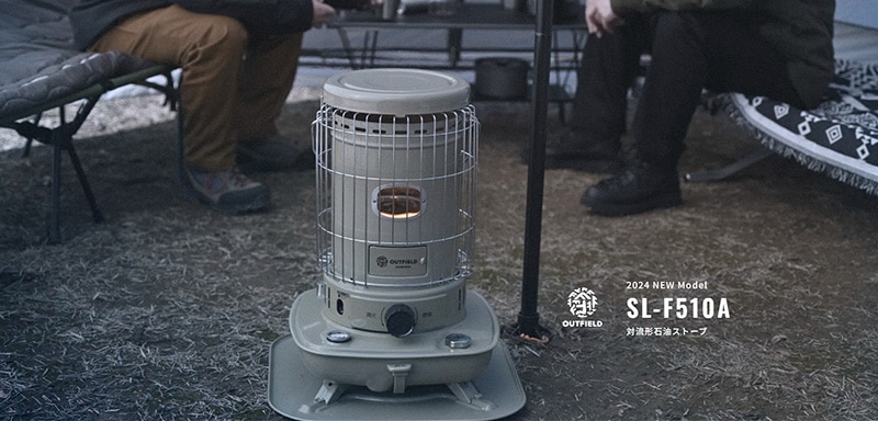 son7x7xさん専用・現地引渡し限定】コロナ SL-51G 石油ストーブ