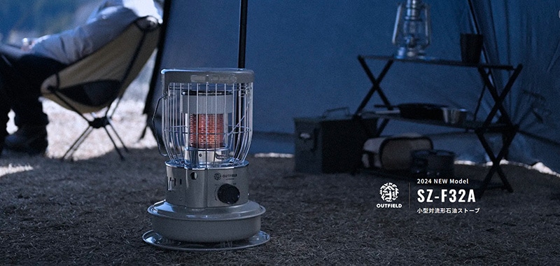 コロナ：ポータブル石油ストーブ(反射型)(シルバー)/SX-2424Y-S コロナ