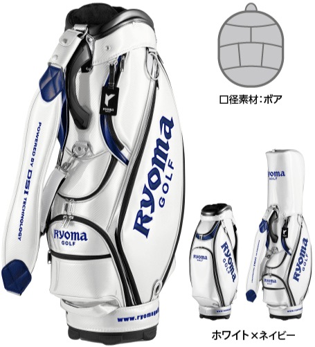 RYOMA 軽量タイプ ゴルフバッグ ホワイト RYOMA GOLF - Accessory