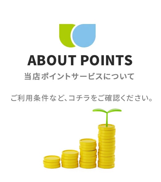 マーモット マンティス2Pプラス 2人用テント [カラー：マコーグリーン