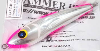 HAMMER HEAD(ハンマーヘッド)/ チェリーアシンメトリー200 シングル