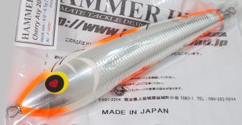 HAMMER HEAD(ハンマーヘッド)/ チェリーアシンメトリー200 シングル