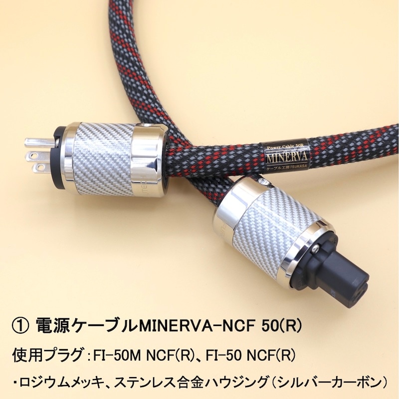 SHUA ケーブルクロスマシン SHUA ケーブルクロスマシン Shua Cable