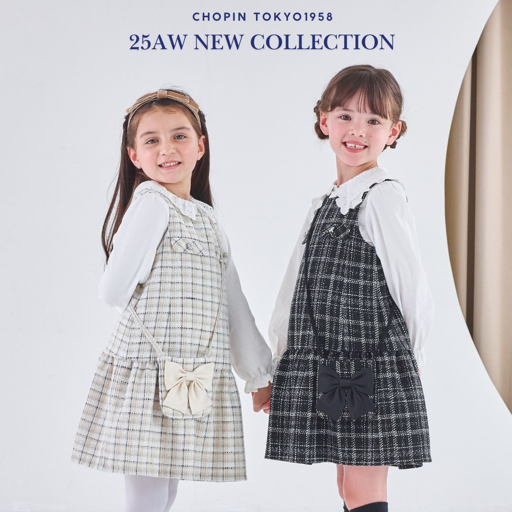 マムエモア 小学校受験 ジャンパースカート ワンピース120 イタリア