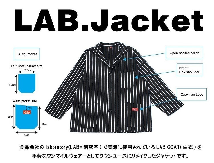 Cookman クックマン シェフパンツ Chef pants 公式 ショップ 南