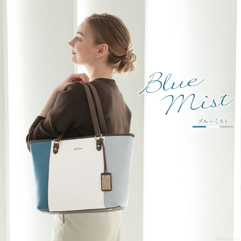 Clelia | バッグ,トートバッグ |【2026年限定色】トリコロールA4トート