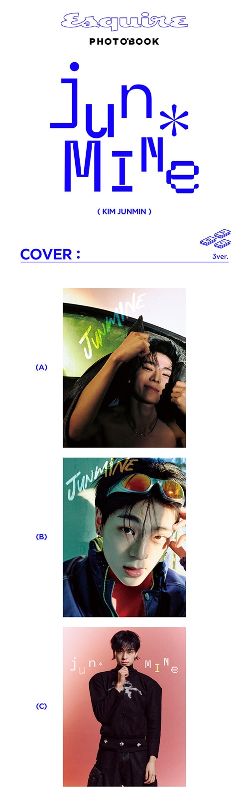 3種セット] 韓国スター写真集 Esquire SPECIAL PHOTOBOOK キム