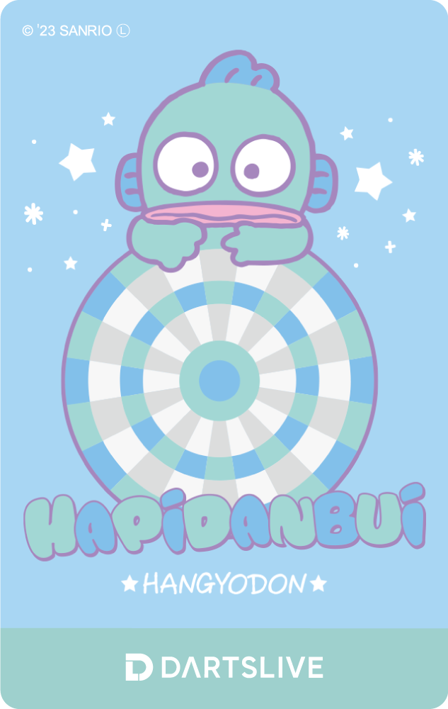 はぴだんぶい ダーツライブカード ハンギョドン サンリオ レア Amazon