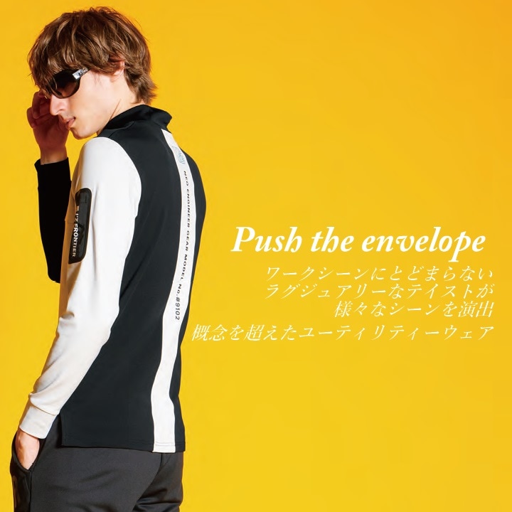 即日発送】アイズフロンティア 2024年秋冬新作 9102 裏起毛長袖モック