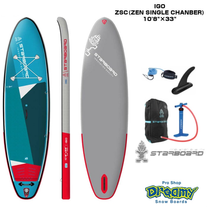 SIC SLICE PRO 8“2 スタンドアップパドルボード sup surf SIC SLICE