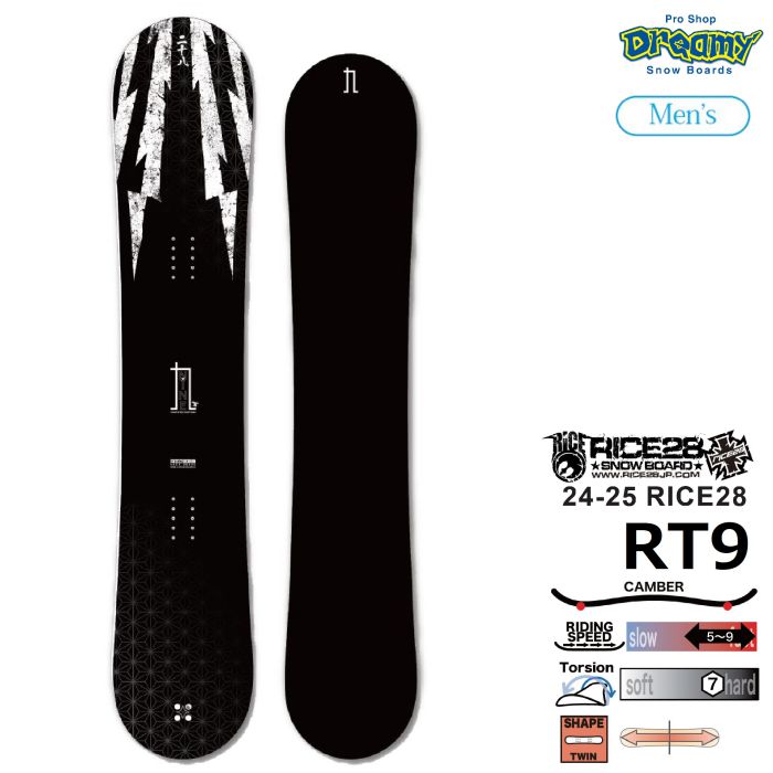 24-25 RICE28 ライス RT9 アールティーナイン キャンバー フルツイン