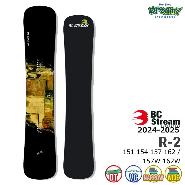 BC STREAM R2 narrow 151 FLUX Sサイズ 24-25 BC STREAM R-2 ディレク