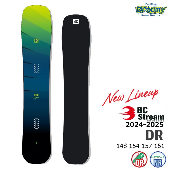 24-25 BC STREAM DR ディレクショナル ノーズロッカー 148/154/157/161