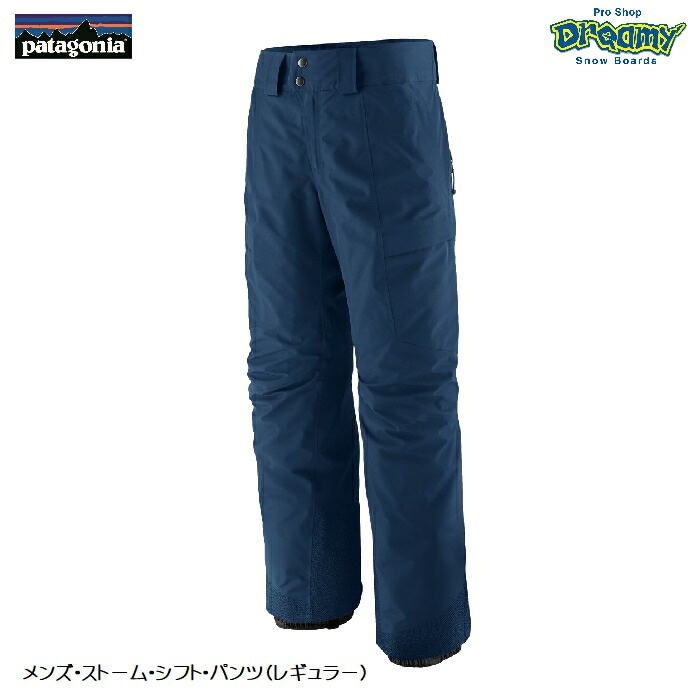 patagonia パタゴニア メンズ・ストーム・シフト・パンツ 31770 パンツ