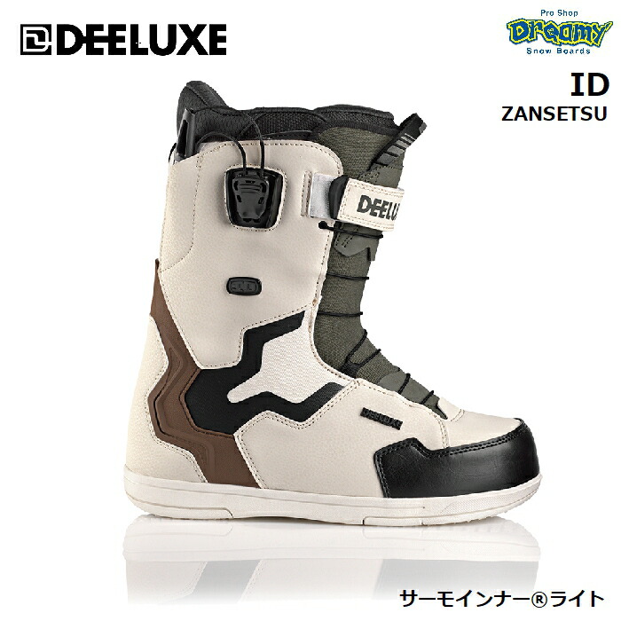 DEELUXE 22-23 ID サーモインナーライト DEELUXE スブーツ 22-23 ID