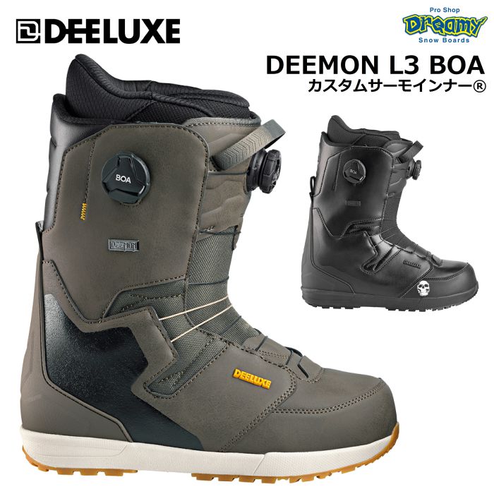 特値）DEELUXEディーラックス DEEMON L3 BOA TARMAC 特値）DEELUXE