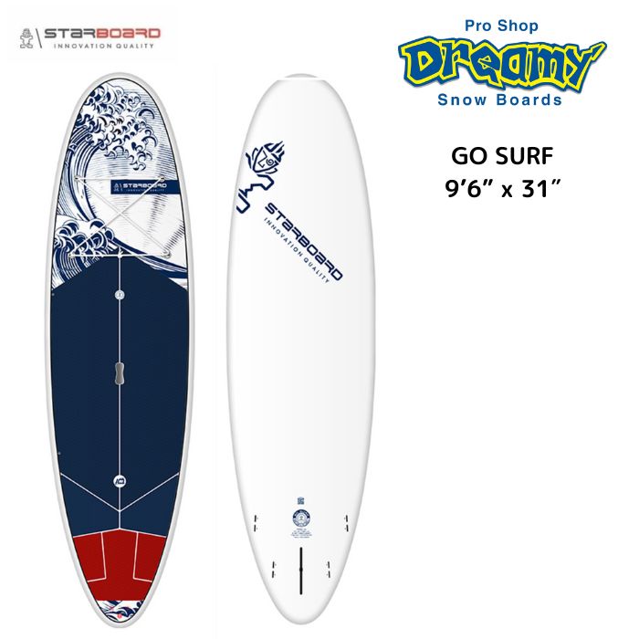 STARBOARD Hero SUP スタンドアップパドルボード 9'0