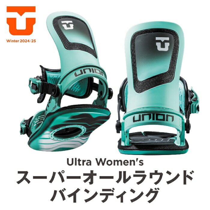 Union ultra mサイズ グラトリ ビンディング スノボ CROOJA Union