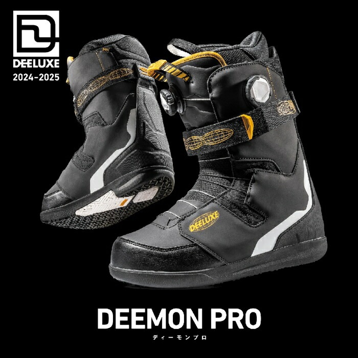 24-25 DEELUXE ディーラックス DEEMON PRO 572412-1996 S4 ATV 熱成型