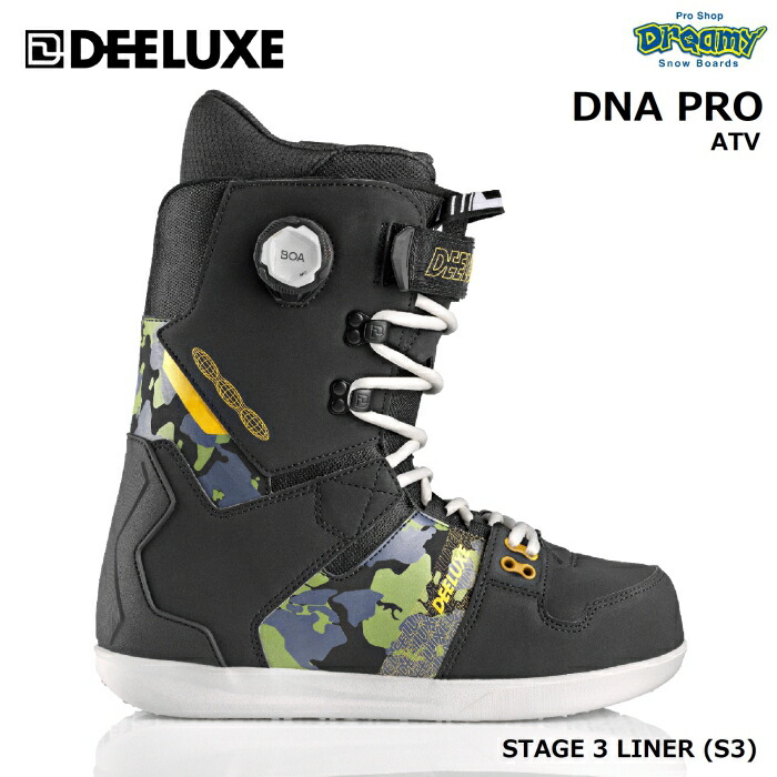 24-25 DEELUXE ディーラックス DNA PRO 572450-1996 S3 ATV 熱成型対応