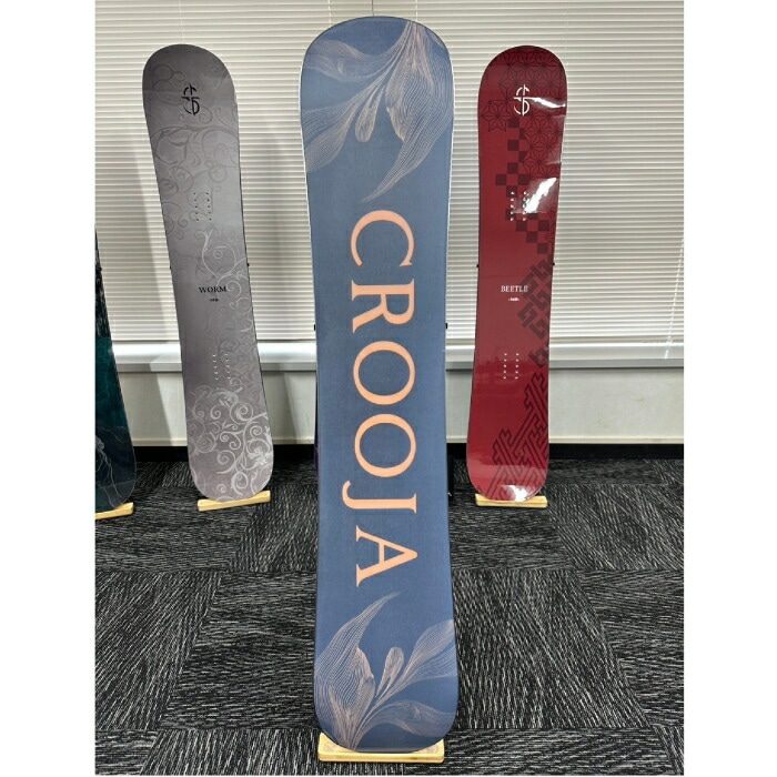 SABRINA GEMINI 137 スノーボードSABRINA GEMINI 137 スノーボード