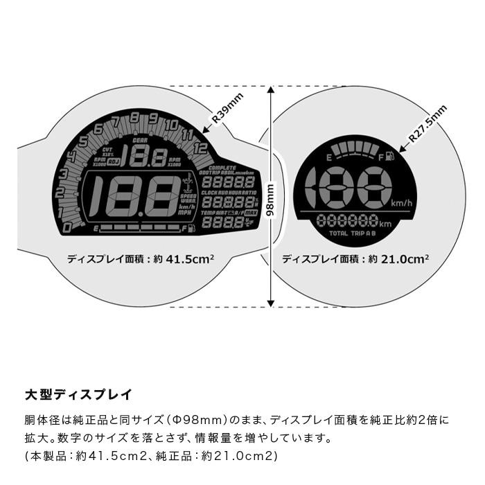 個人のお客様は1個まで/店舗様は2個まで】OPMID オプミッド モンキー