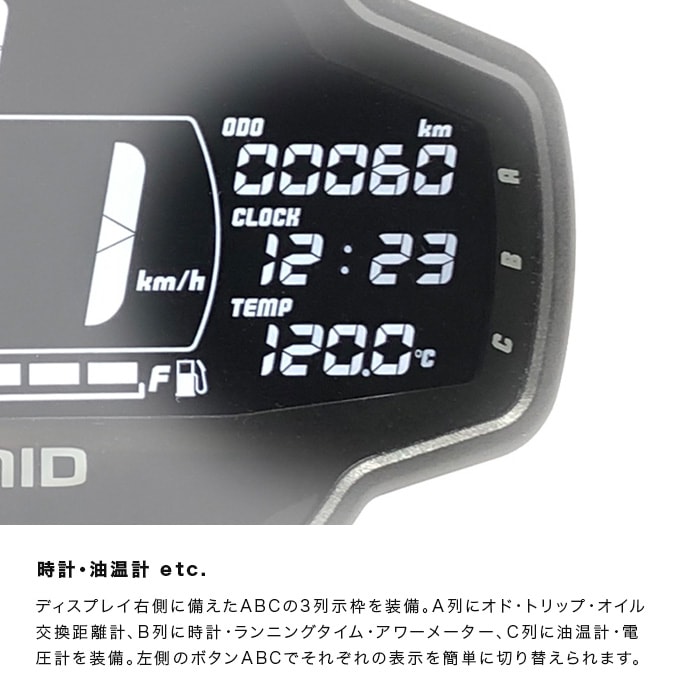 個人のお客様は1個まで/店舗様は2個まで】OPMID オプミッド モンキー