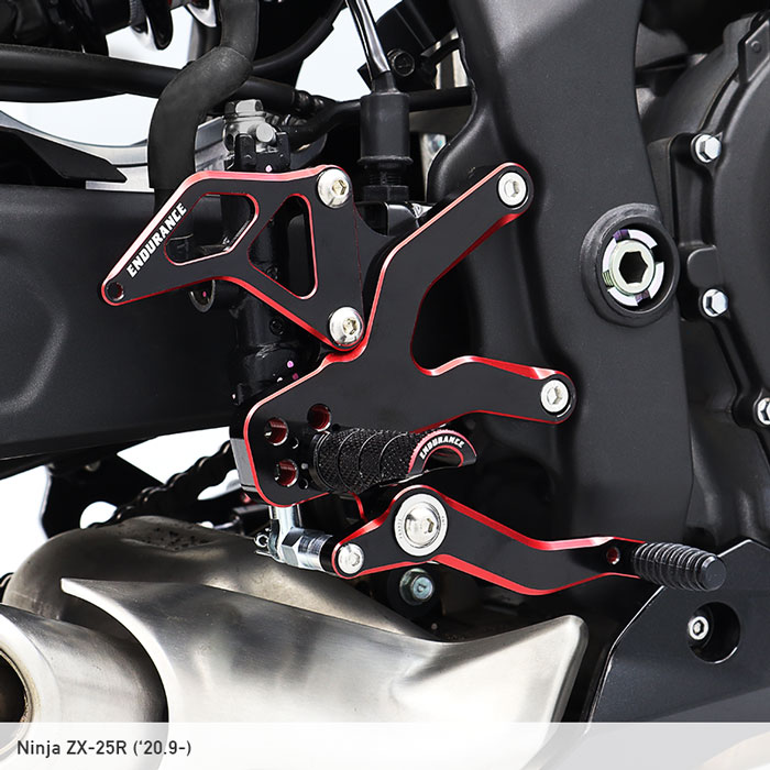 Ninja ZX-25R ZX-4R SE ZX-4RR バックステップキット （ブラック