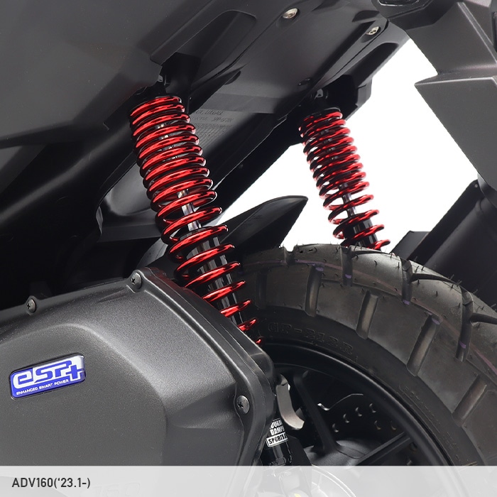 ADV160 KF54 ローダウンキット (赤ボディ/黒スプリング