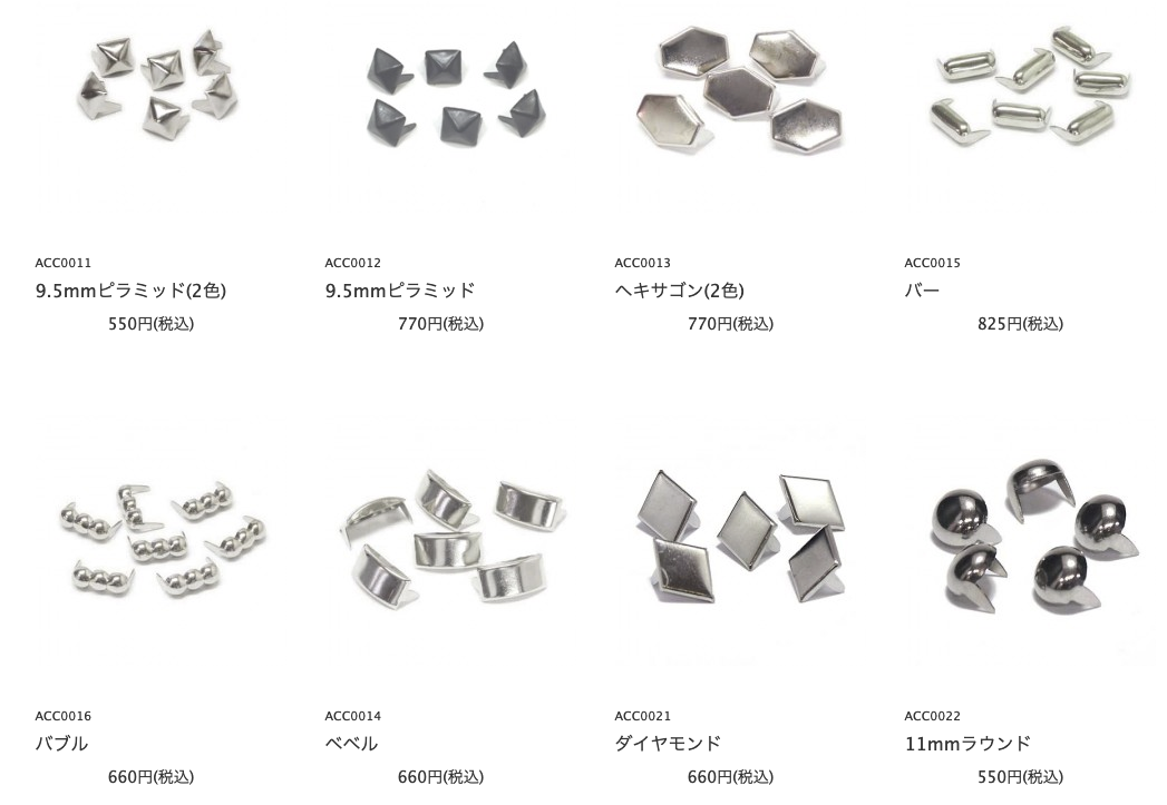 666 STUDDED GEAR】スタッズ各種がまとめて入荷しました！！