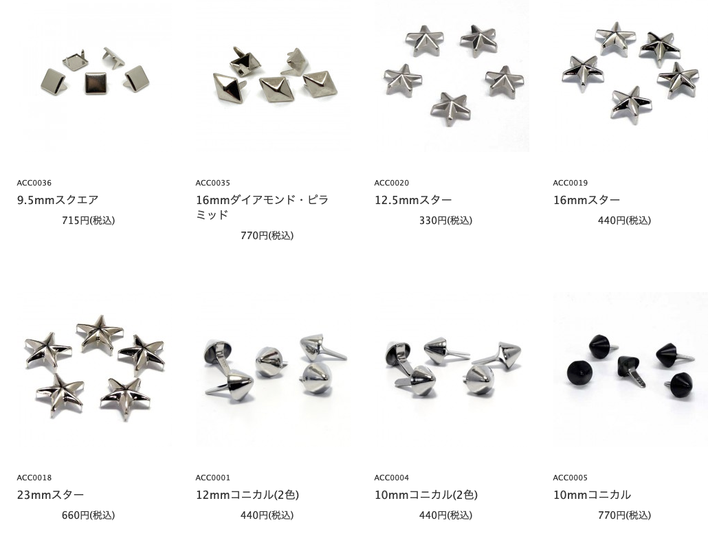 666 STUDDED GEAR】スタッズ各種がまとめて入荷しました！！