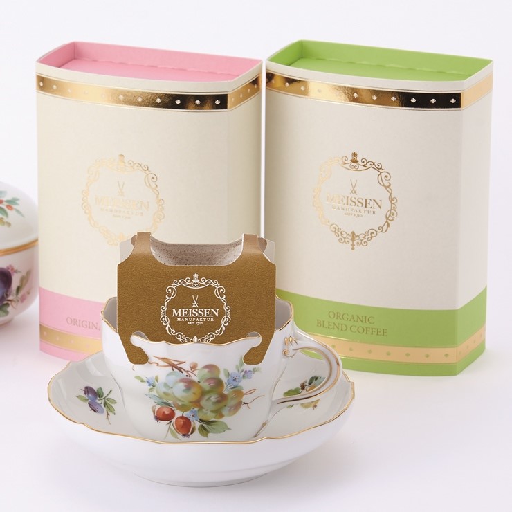 マイセン 剣マーク カラフル ペア ディッシュ 79A852/37192/2P | 剣