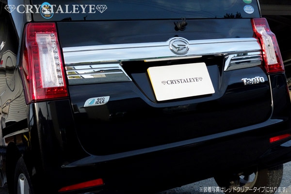 LA600S タント後期用 クリスタルアイ テールランプ 【公式通販】