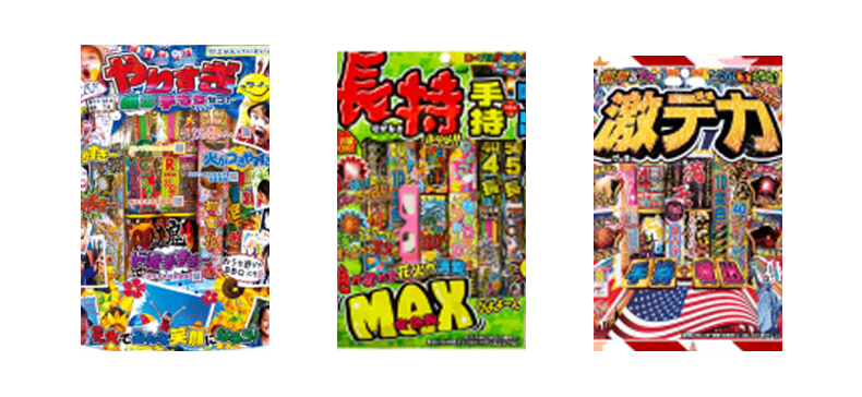 スプラッシュ3（三段花） No300 | 噴出花火 | eはなびやさん│圧倒的な