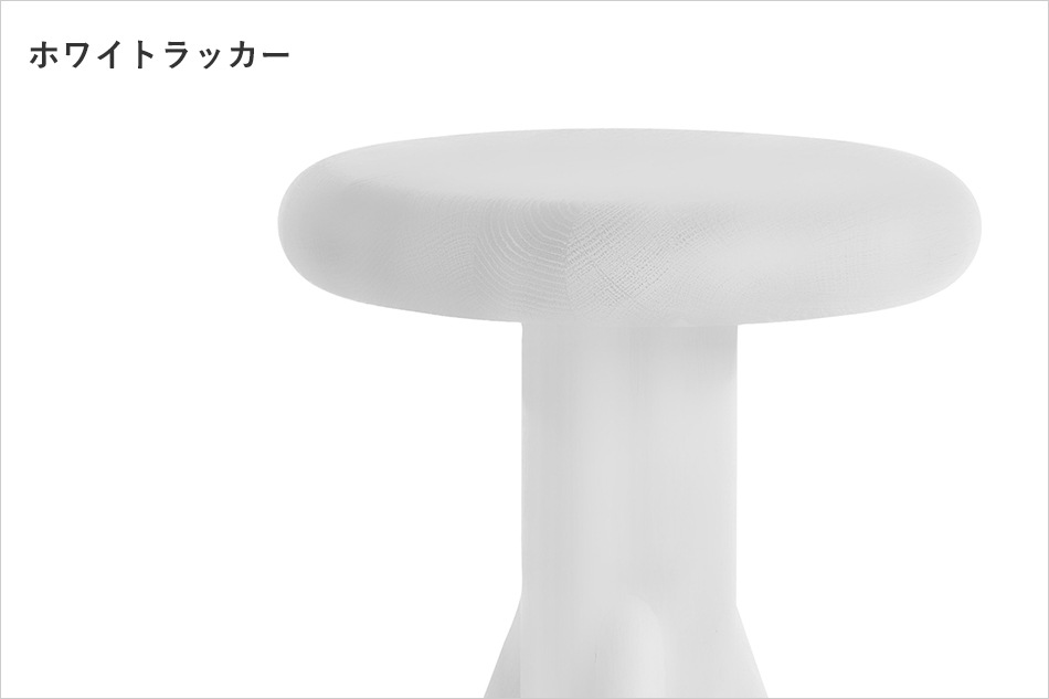 ROCKET STOOL（ロケットスツール）/ Artek（アルテック） / Eero