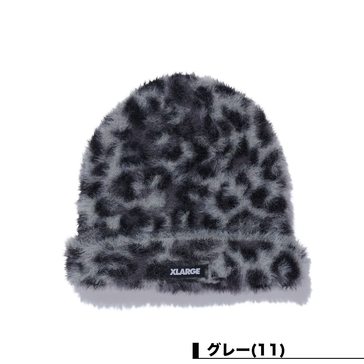 30%OFF クリアランスセール】エクストララージ メンズ モヘアビーニー